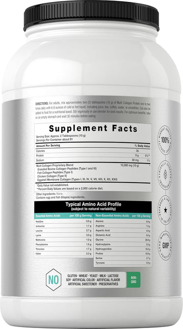 View 2 Multi Collagene | Polvere da 32oz