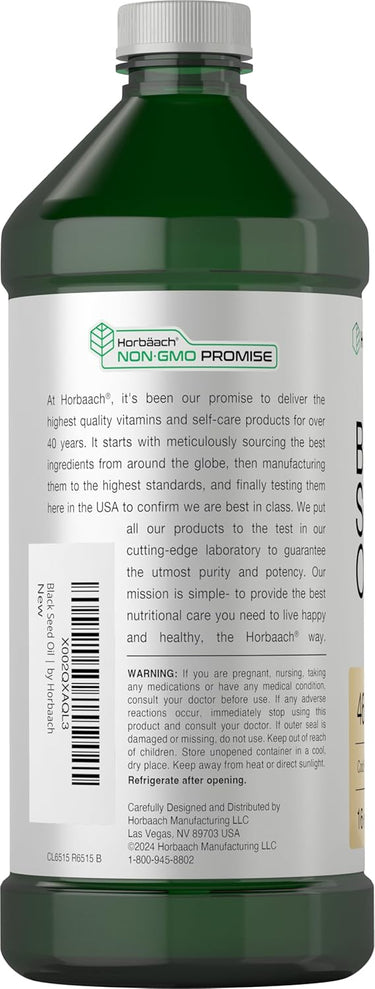 View 3 Schwarzkümmelöl 4600 mg pro Portion | 16oz Flüssigkeit