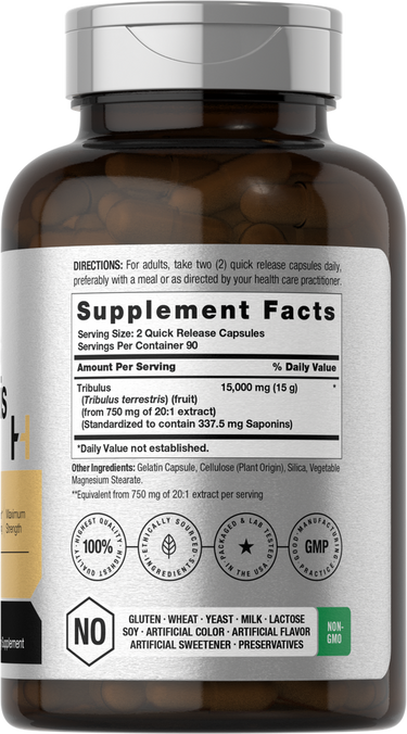 View 2 Supplement bottle with label showing 'Supplement Facts' section.