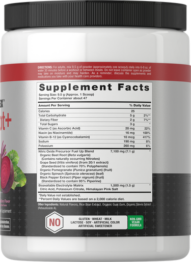 View 2 Supplement container with a focus on the 'Supplement Facts' label.