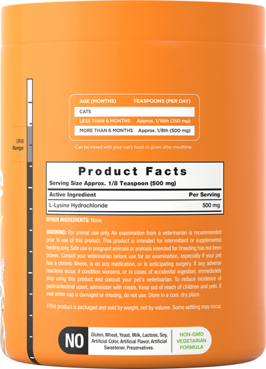 View 2 L-Lysine For Cats | 12oz Powder