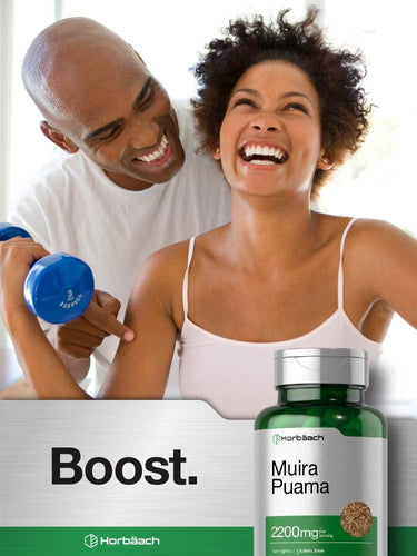 Muira Puama 2200mg per serving | 90 Capsules